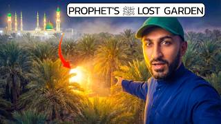 Video: Inside the Lost Garden of Muhammad | Bukharee