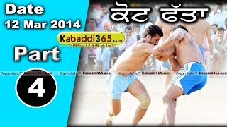 Kot Fatta (Bathinda) Kabaddi Tournament 12 Mar 2014 Part 1 By Kabaddi365.com