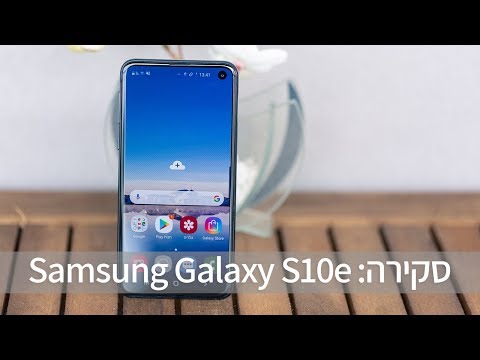 טלפון סלולרי Samsung Galaxy S10e SM-G970F 128GB סמסונג תמונה 4