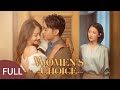 Full Version Wife S Revenge On The Cowardly Unfaithful Husband Women S Choice