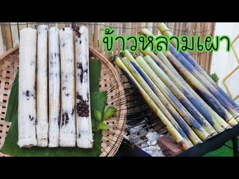 วิธี