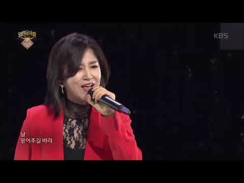 하이디 - 진이[열린 음악회 , Open Concert].20190721