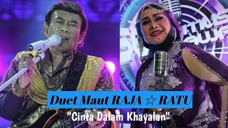 Download lagu CINTA DALAM KHAYALAN || RHOMA IRAMA FEAT ELVY SUKAESIH || LIRIK mp3 Download lagu CINTA DALAM KHAYALAN || RHOMA IRAMA FEAT ELVY SUKAESIH || LIRIK mp3