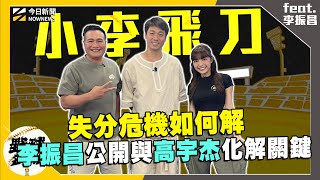 Re: [暈船] CCL果然退化了