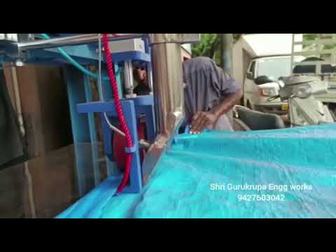 Nylon Sheet Sealing Machine