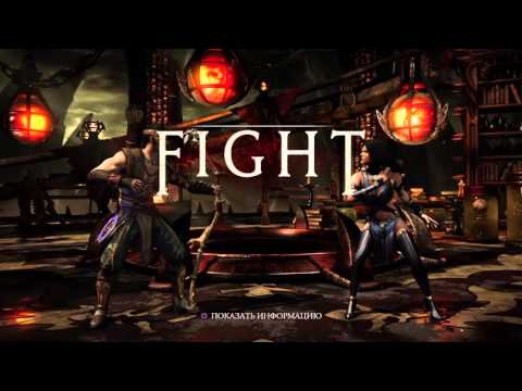 [ESL MKX EU REPLAY] Sakr0n(Kitana) vs UPKICKSPAM(Kung Jin)