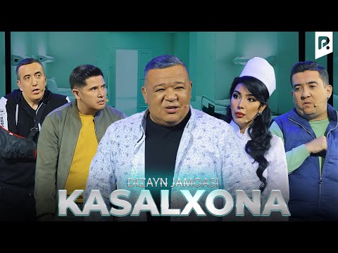 Дизайн жамоаси - Касалхона | Dizayn jamoasi - Kasalxona