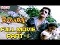 Ragada Hindi Dubbed Movie Part 1 12 Nagarjuna Anushka Shetty Priyamani Aditya Movies