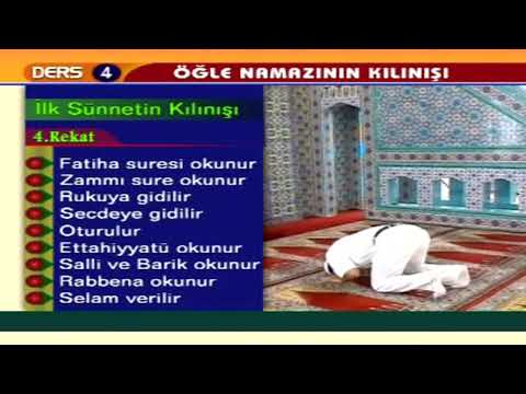 Ders 04 Öğle Namazının Kılınışı