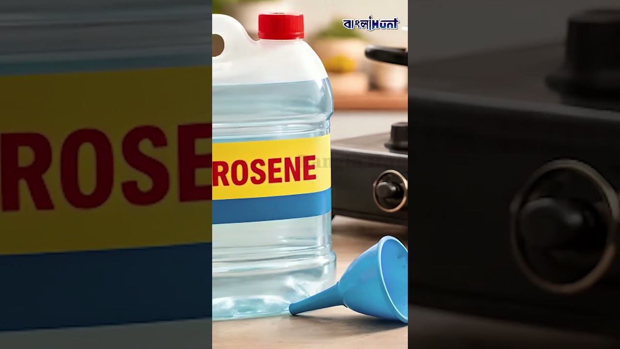 অনাহারে থাকবে না কেউ, এলপিজি সংকট মোকাবিলায় দুস্থ পরিবারকে কেরোসিন সরবরাহের সিদ্ধান্ত কেন্দ্রের !