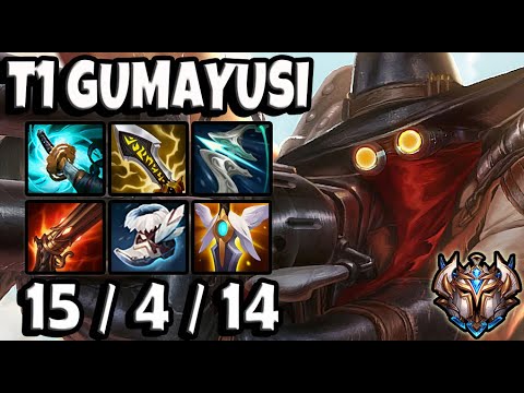T1 Gumayusi JHIN vs JINX [ ADC ] Patch 11.10 Korea Challenger ✅