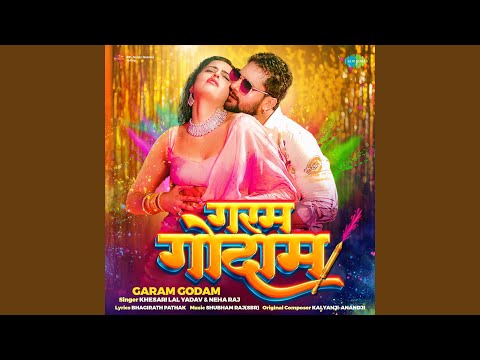 Garam Godam (Full Audio) — watch video