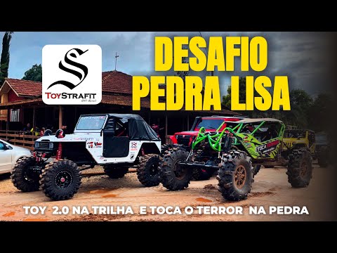 Smooth Stone Challenge