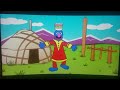 Sesame Street Flash Games Global Grover