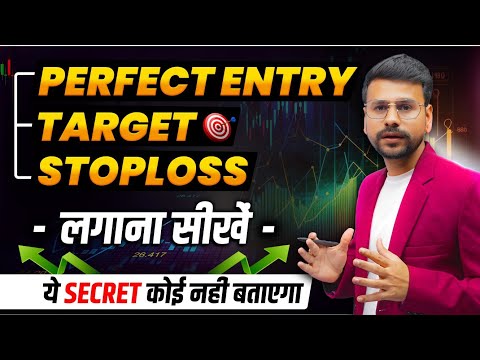 PERFECT Entry, Stoploss and Target MASTERCLASS in Options Trading | Trading in Share Market