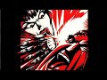 KMFDM - Torture