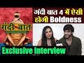 Exclusive Interview With Aashish And Saba Talks About Gandi Baat Season 4 FilmiBeat