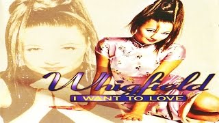 Whigfield - I Want To Love