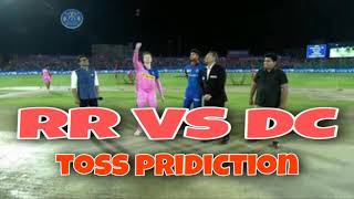 rajasthan vs delhi Toss prediction, who will win..Toss? Rr vs Dc