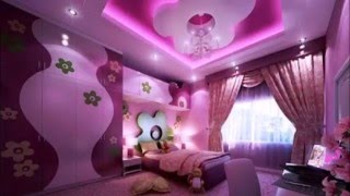 Descargar MP3 de Cuartos Bonitos Para Ninas gratis. BuenTema.Org Descargar MP3 de Cuartos Bonitos Para Ninas gratis. BuenTema.Org