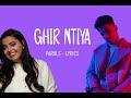 Marwa Loud - Ghir Ntiya ft. Moha K (Lyrics/Parole)