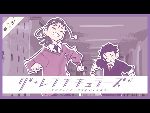 ザ・レンチキュラーズ Video2