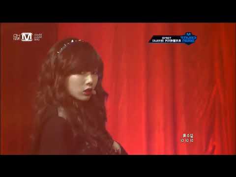 Trouble Maker - The Word I Don't Want To Hear + Trouble Maker 111208