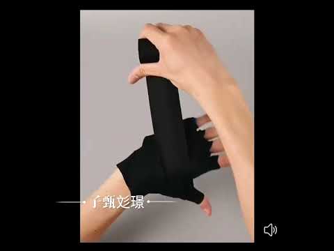 ~子甄彣璟~FRISKY 拳鋒 護拳鋒 拳擊 護手套 格鬥 散打 泰拳 護具 搏擊 拳峰 保護墊 凝膠 護手 健身 運動 拳鋒套
