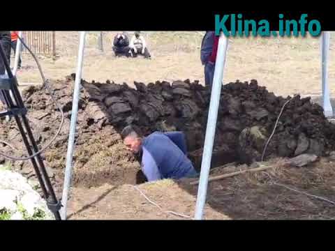 Vorrimi i Rasim Thaqit CIMA  27.03 2021