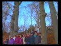 RJC 1991 "Maria durch ein Dornwald ging" 