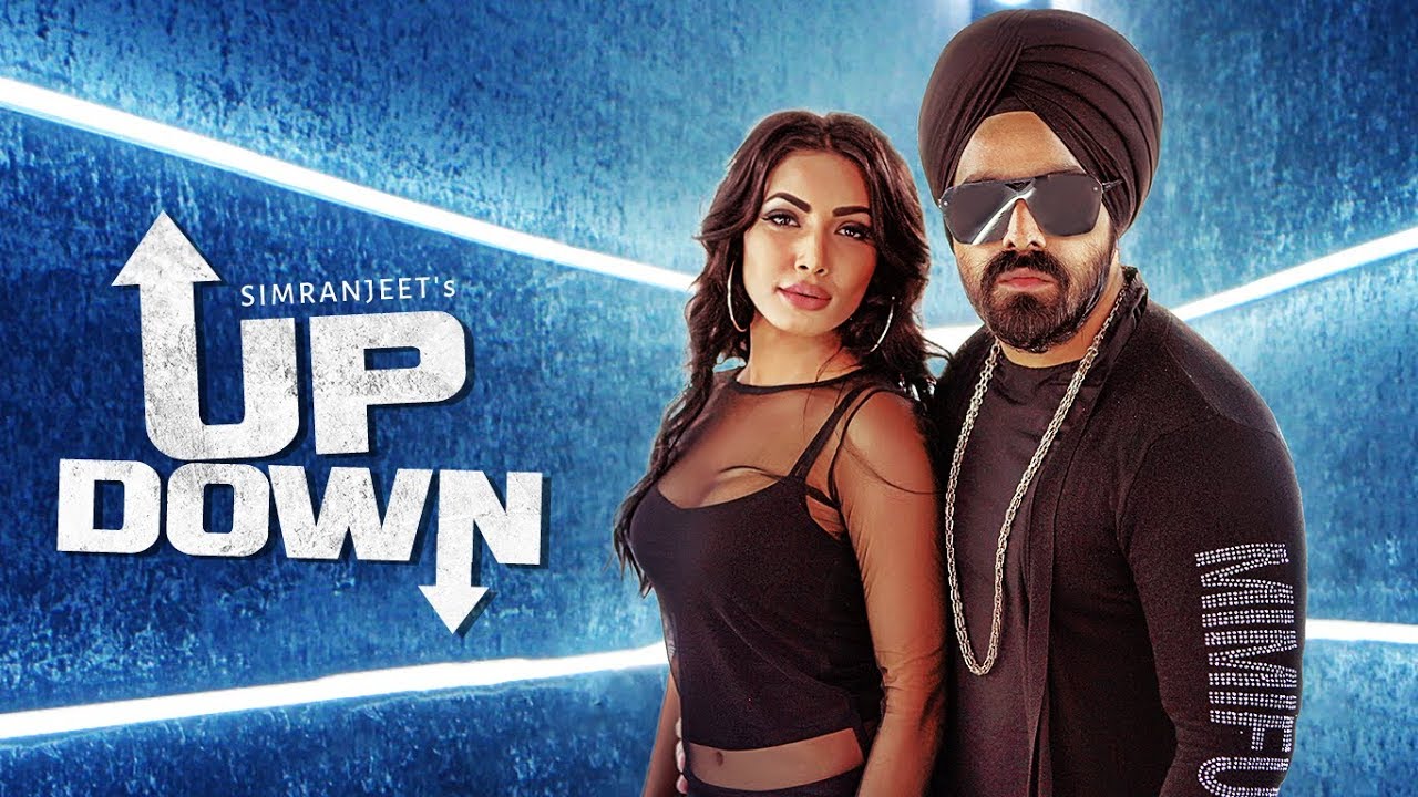 Updown (Title) Lyrics  | Updown | Simranjeet | Simranjeet Singh | DJ SKY