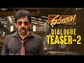 Dhamaka Dialogue Teaser 2 | Ravi Teja | Sreeleela | Trinadha Rao Nakkina | Bheems Ceciroleo