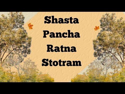 Shasta Pancharatna Stotram