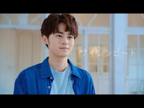 鈴木鈴木「サイレンビート」Music Video