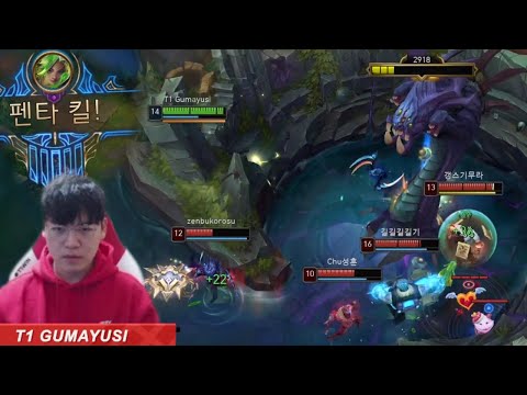T1 Gumayusi Stops Baron 1v5 Into Pentakill - Best of LoL Stream Highlights (Translated)