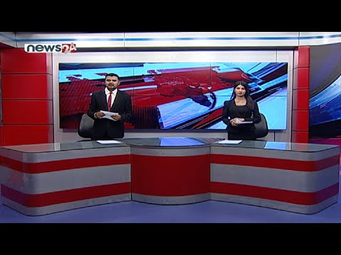 PRIME TIME NEWS_2078_02_30 - NEWS24 TV