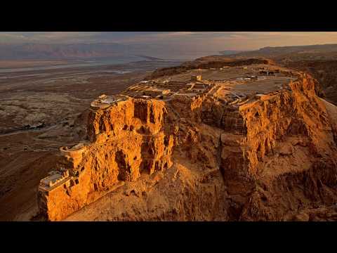 The Ancient Hebrew Alphabet - Lesson 18 – Tsade