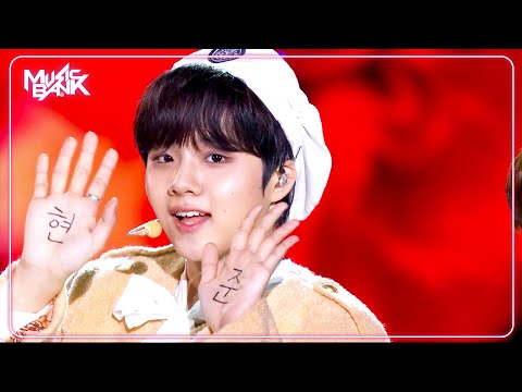Hello, My First Love - The Wind ザ・ウィンド 더윈드 [Music Bank] | KBS WORLD TV 241025