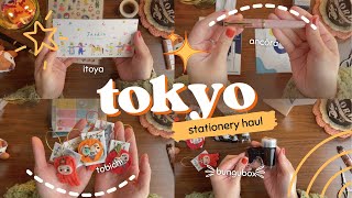 💕 what I got in Tokyo | Japan stationery vlog and haul | Itoya, ancora, tobichi, bungubox