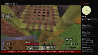 [Japan]PS4 上手くなりえない,方向音痴 マインクラフト 何作る？ 再開No.70 2026/5/14夜