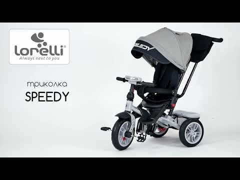Видео преглед на детска триколка Lorelli Speedy Green