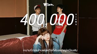จะผ่านกี่วาเลนไทน์แต่สุดท้ายก็ต้องเหงาอยู่เหมือนเดิม wish.