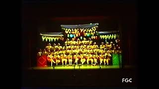 Los monigotes – Preliminares – COAC 1994