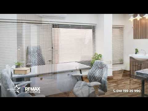 Property video thumbnail