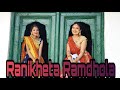 Ranikheta Ramdhola Kishan Mahipal Himani Bhatt Choreography