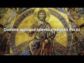 Old Roman chant - Domine quinque talenta tradidisti ...