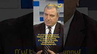 Ում էին խանգարում Ազատի 15 զինվորները, և նրանց մահով ինչ խնդիր է լուծվել․ տուժածների ներկայացուցիչ