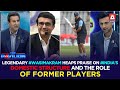 Legendary #WasimAkram heaps praise on #India's domestic structure and the role of former players