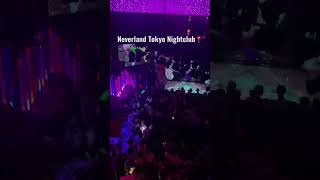 Download lagu Neverland Tokyo Nightclub📍 #club #tokyo #shibuya #japan #travel #exploringjapan #nightclub #foryou mp3