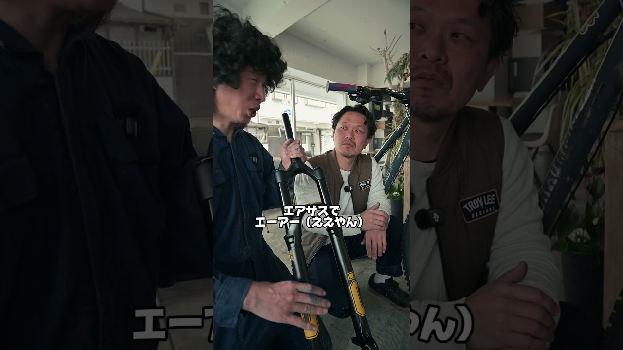 試乗車のオーリンズ、コイル化します！